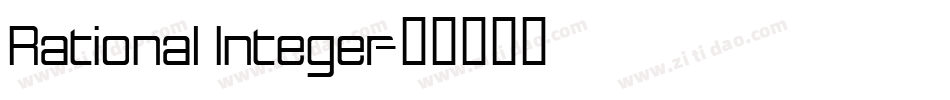 Rational Integer字体转换